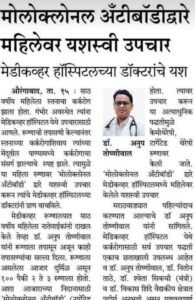 WhatsApp Image 2024-12-27 at 01.40.51 (2)